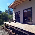 Casa Maqui